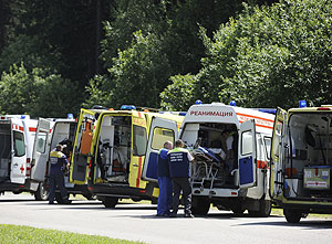 Газовая атака на банк