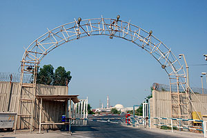 После Бушера атомный консорциум?