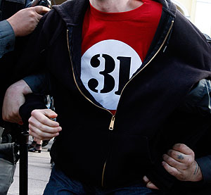 Жемчуг перед хорьками