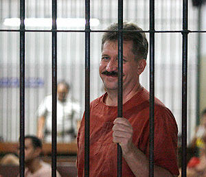 Бут апеллирует к премьеру