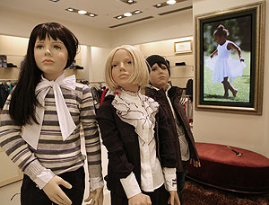 Богачи по наследству