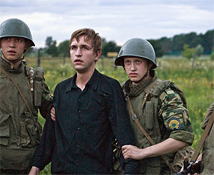 Винтажное роуд-муви