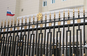 Атака на российское посольство