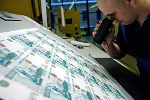 Рубль: 2,5 года на рост?