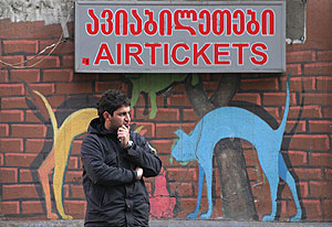 Воздержание от Грузии