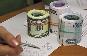 Испорченное финансовое настроение