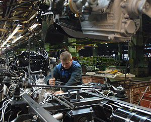 "ЗиЛ" плюс Pininfarina