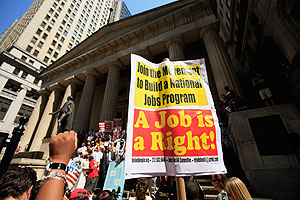 Безработная планета