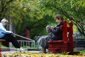 Вот и осень пришла