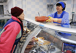 Бедные, богатые