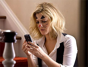 Любовное расстояние