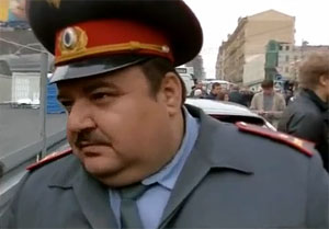 Жалоба на Себастьяна Перейру