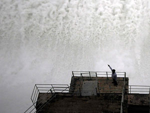 Пожар на Ирганайской ГЭС