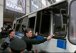 Пономарева на Перейру