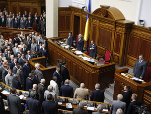 Второй, но не государственный