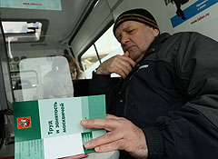 Безработица напомнит о себе