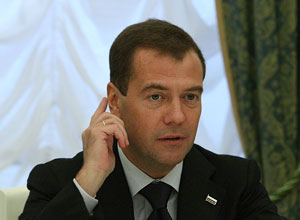 "Сделаем все для поимки этих уродов"