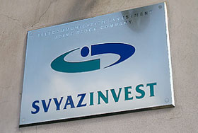 "Связьинвесту" меняют голову?