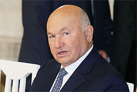 Без конфликта