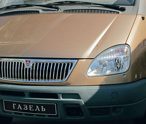 Фирменный "утиль" от "ГАЗа"