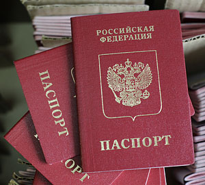 Неприличная пробуксовка