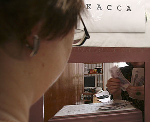 Бюджет удвоил долг по зарплате