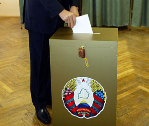 Четвертые выборы Лукашенко