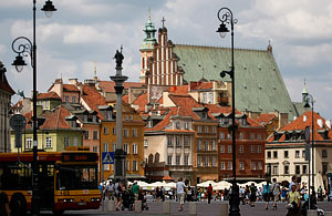 Закаев и другие