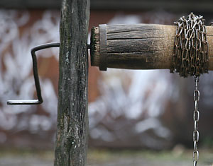 Это просто жизнь