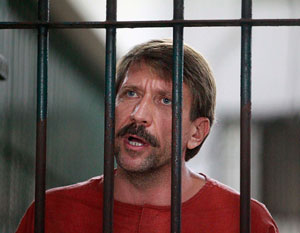 Письма о Буте