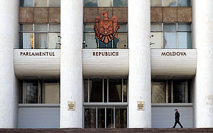 Гимпу разрешили распустить депутатов