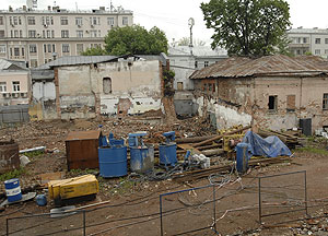 Блогер. Партия. Генплан.