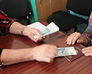 Девальвации не будет, или старые песни о главном