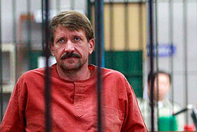 Попытки освободить Бута