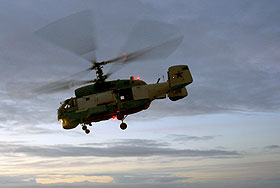 Авария вертолета