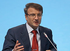 Драйвером роста экономики может стать инфляция