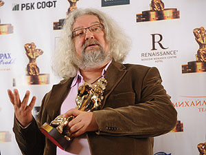 На что напоролись в ТЭФИ