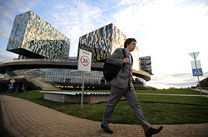 Льготы для инногородних