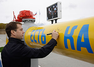 Газифицировать и накрутить