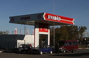 "ЛУКОЙЛ" вернет "российское гражданство"