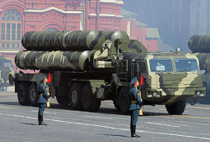 Россия, дай миллиард