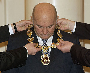 С вещами на выход