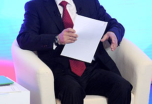 Круг избранных