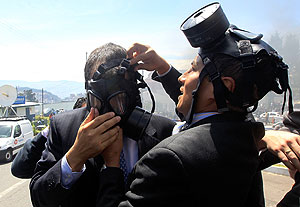 Бунт на экваторе