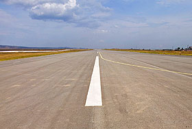 Экстренная посадка