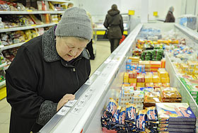 Инфляция: вперед с новым лидером