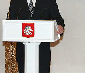 Ждать до девятого числа