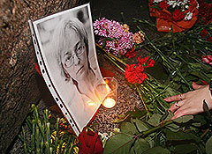 Соучастники убийства Политковской