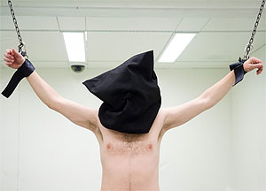 Пытка немыслимым