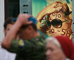 "Пушкинская площадь  - это Шанхай!"